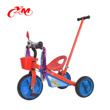 2016 Alibaba New Model China Kids Tricycle with trumpet/simple tricycle new/good quality fashion style tricycle kids yimei bike